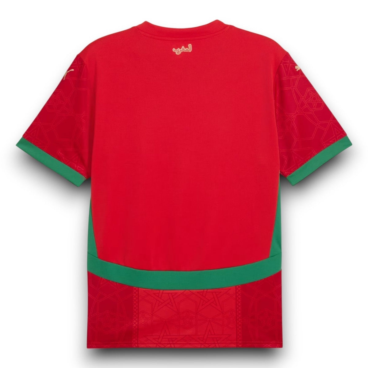 Morocco Player Home Jersey 2025